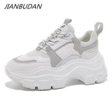 White JIANBUDAN Sneakers with high sole
